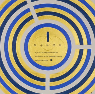 MU'S  HAWAII  2  530mm×530mm  S10   Acrylic, wood   2017