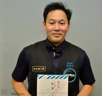 アマ全関東A級優勝・丸岡良輔(Ryousuke Maruoka)