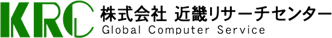 株式会社近畿リサーチセンター
