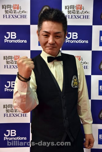 Masaaki Tanaka