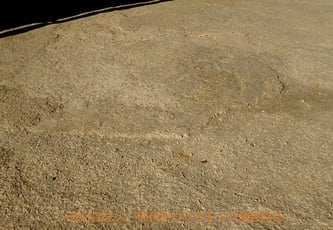 固化後の表情9(摩擦ストレスが大きい場所での補修跡)