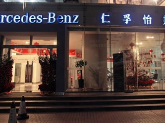 Daimler greift seine Konkurrenten in China an. Foto: Kay Nietfeld