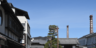 賀茂鶴酒造 四号蔵