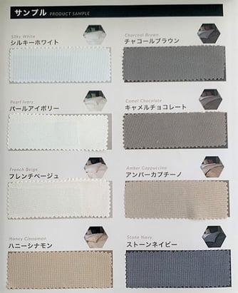 業務用ベッド　寝具　寝装品　ホテル　施設　栃木県　家具　法人