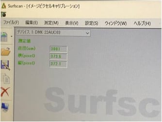 接触角計校正値