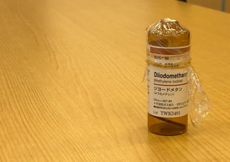 開封より半年ほど経ったジヨードメタン