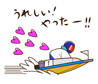 似顔絵スタンプその１