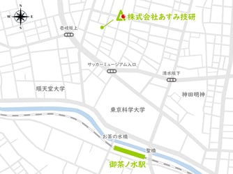 本社住所　東京都文京区本郷三丁目14-16　3F