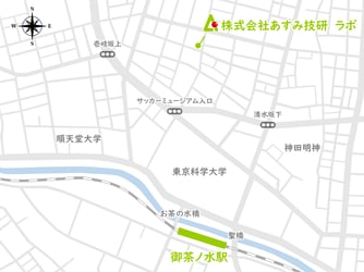 ラボ住所　東京都文京区本郷三丁目22-2