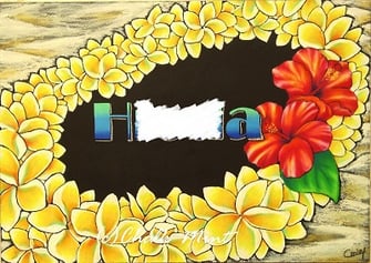 久留米市　新築祝いご依頼