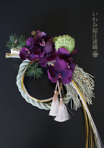 JourFin 　フラワー教室　リボンレッスン　リボンワーク　アーティフィシャルフラワー　資格取得コース　フラワーディプロマコース　フラワー基本　アレンジメント　フラワーアレンジメント　インテリアフラワー 芦屋　芦屋フラワー教室　芦屋フラワー しめ縄　しめ縄花飾り　お正月飾り　お正月花