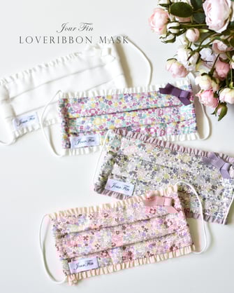 JourFin ラブリボン　リボン　リボンレッスン　リボンワーク　LoveLibbon　マスク　マスク手作り　マスク制作 　ハンドメイド　ラグジュアリーマスク