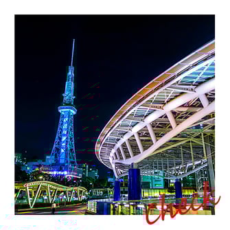 名古屋市・愛知県・岐阜県・三重県のオススメスポット投稿