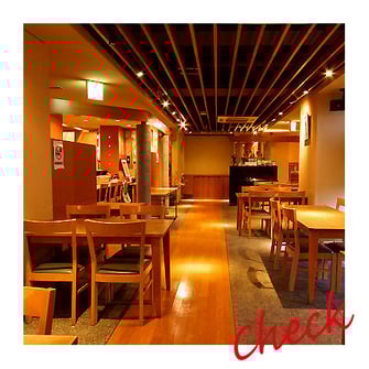 東海_グルメ_げんそう