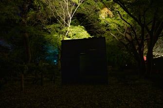 ~景KEI~二之丸庭園特別観覧 _PERIMETRON(ペリメトロン)三之景