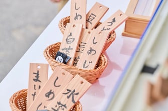 用意された食材から3つを選んでオーダー