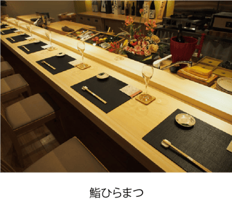 桧（檜）一枚板カウンター