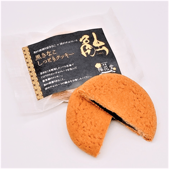 鬼滅のようなパッケージのクッキーです
