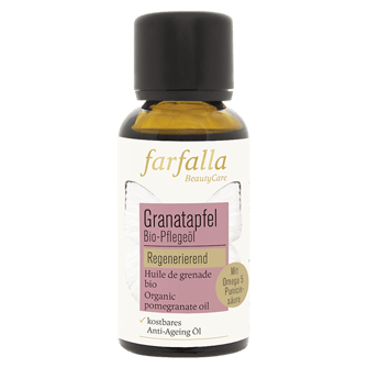 ザクロシードオイル<BIO>