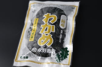 三陸産わかめ　２５０ｇ