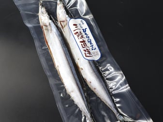 さんま一夜干 大3本入