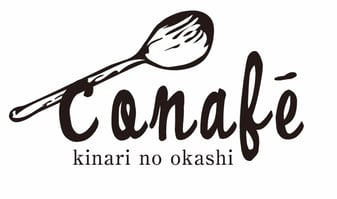 atconafe24 ページ！