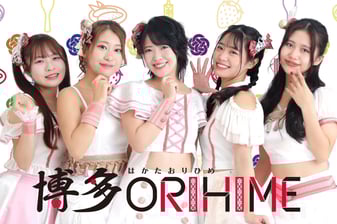 博多ORIHIME