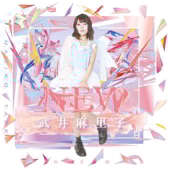 ジャケットタイプA