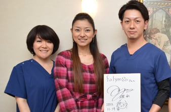 板橋区東武東上線上板橋駅近くにあるリンパマッサージ専門サロンファリンソのリンパセラピストと石黒彩さんの写真