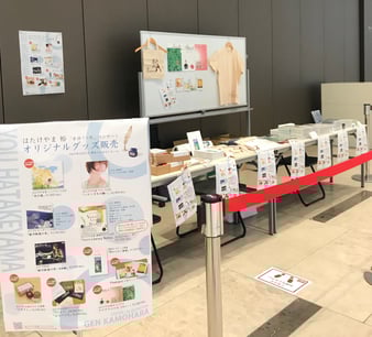 グッズ販売も大盛況。裕さんオリジナルモデルのアサラトは完売！