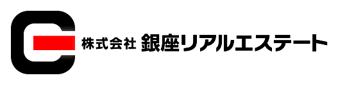 ginzarealestate ページ！