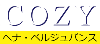 美容室COZY | 日野駅徒歩４分　駐車場有