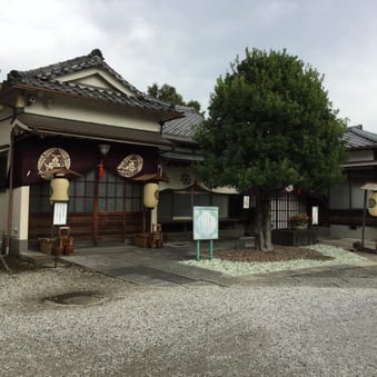本法寺秋の法要 - 報恩講02-本法寺-東京都文京区のお墓 永代供養墓 法要-