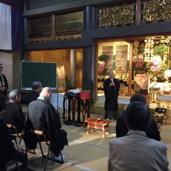 本法寺秋の法要 - 報恩講04-本法寺-東京都文京区のお墓 永代供養墓 法要-