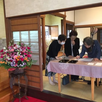 本法寺秋の法要 - 報恩講03-本法寺-東京都文京区のお墓 永代供養墓 法要-