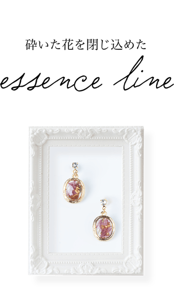 HALotusの本物の蓮の花を使ったアクセサリー