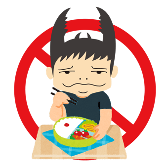 館内でのお食事はご遠慮ください。