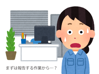 学んだのはスクールに通った人だけ。通常のスクール学習では社内共有するにもひと手間かかります。