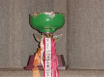 第48回 九州吹奏楽コンクール 諫早吹奏楽団