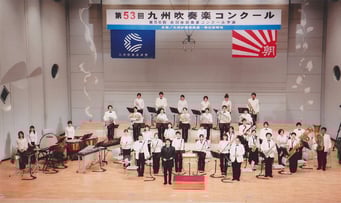 第53回 九州吹奏楽コンクール 諫早吹奏楽団