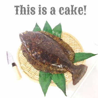 ヒラメ魚立体ケーキ【誕生日/イベント/オーダーメイドケーキ】