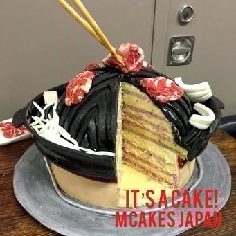ジンギスカン鍋立体ケーキ【誕生日/イベント/オーダーメイドケーキ】