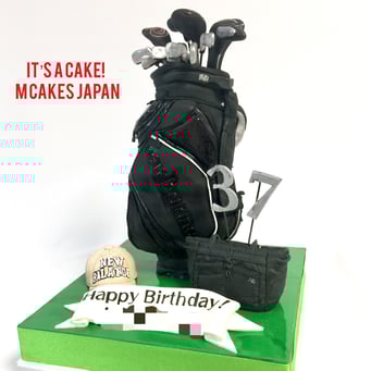 ゴルフバッグ立体ケーキ【誕生日/イベント/オーダーメイドケーキ】