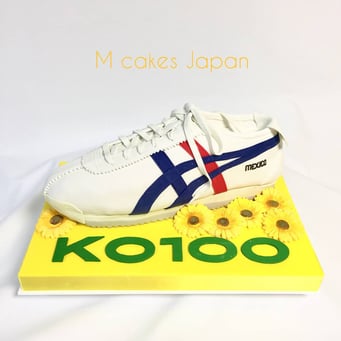 スニーカー型立体ケーキ【誕生日/イベント/オーダーメイドケーキ】カタチ３D立体/デザイン/アメリカンケーキ通販/北海道小樽エムケーキ