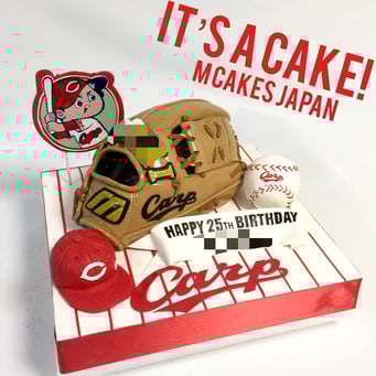 野球グローブ立体ケーキ【誕生日/イベント/オーダーメイドケーキ】