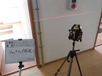 ジャッキアップ水平確認例