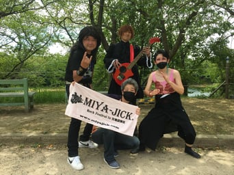 雷（いかづち）