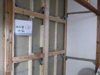 旧耐震の補強事例