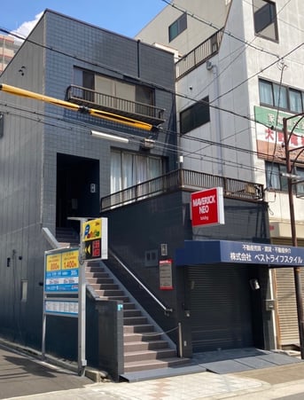 グリーンピース日本橋 EAST_ベストライフスタイル