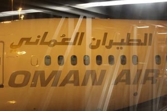 Oman Air Flugzeug